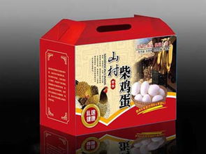 休闲食品特产包装盒生产厂家 价位合理的休闲食品特产包装盒