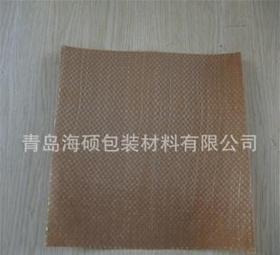  - 造纸业;纸制品;纸业包装材料;纸品加工 网上电子商务平台