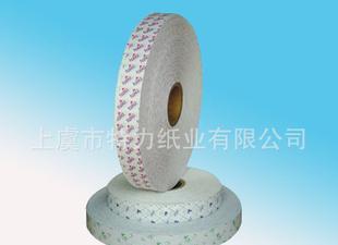  - 造纸业;纸制品;纸业包装材料;纸品加工 网上电子商务平台