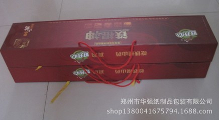 【河南郑州礼品盒定制加工 复合材料 内层包装】价格,厂家,图片,礼品盒、礼品袋,郑州市华强纸制品包装-
