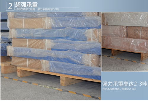 出口木包装箱厂 渭南出口木包装箱 宇森木业