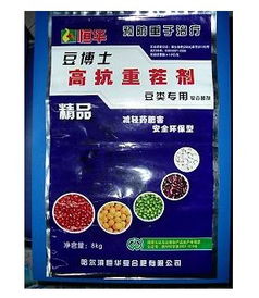 莱芜彩印塑料包装袋定制加工厂价格 莱芜彩印塑料包装袋定制加工厂型号规格