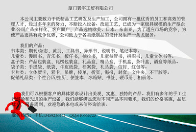 纸香管 20克各种沉香线香包装纸筒,纸罐,纸香管 现货