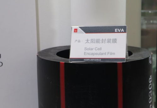 需求可达100万吨 被光伏带火的eva还能热多久 附国内16家eva生产企业汇总