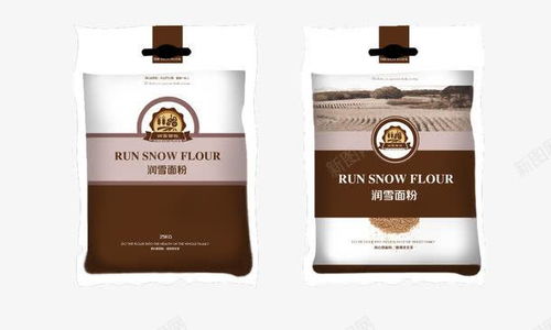 面食加工 磨面粉 科技 科技环保 雪花粉 面粉包装 馒头 元素 免抠png 设计图片 免费下载 页面网页 平面电商 创意素材 家乡的味道素材