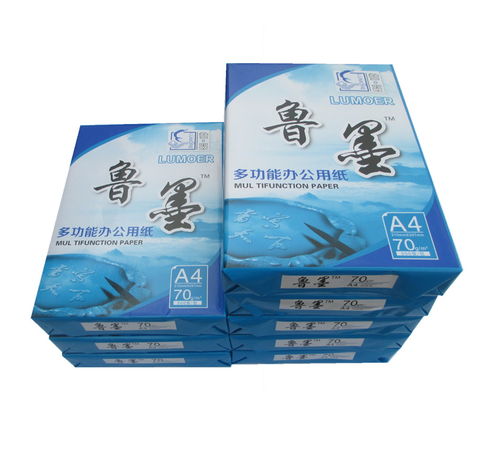 上海质量传真打印a4复印纸厂家实力雄厚