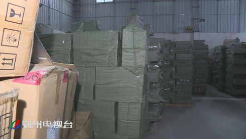 潮汕黑加工场被端，涉案面膜产品超千万元
