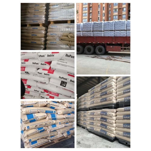 POM日本宝理M90-45耐候级材料在包装与纸制品加工中的应用