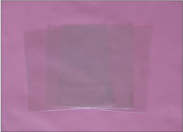 上海嘉定翔卫塑料包装厂 专业PE袋与包装材料加工服务