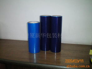 东莞市塘厦新华包装材料加工店 包装材料及纸制品的专业加工服务