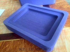 定制电子产品一体成型EVA泡棉内衬 优质包装材料在手机盒中的应用